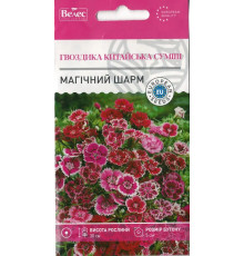 ТМ ВЕЛЕС Гвоздика китайська Магічний шарм 0,3 г