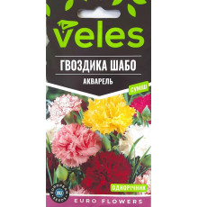 ТМ ВЕЛЕС Гвоздика шабо Акварель 0,2 г