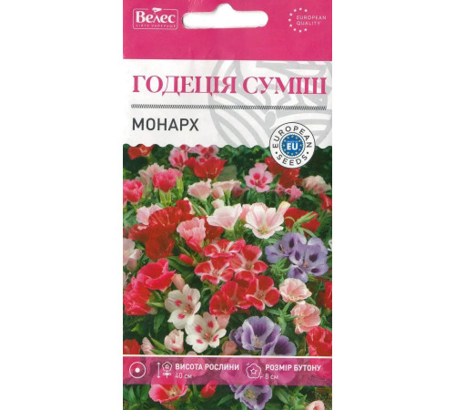 ТМ ВЕЛЕС Годеція Монарх суміш 0,3 г