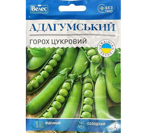 ТМ ВЕЛЕС Горох Адагумський 40г МАКСІ