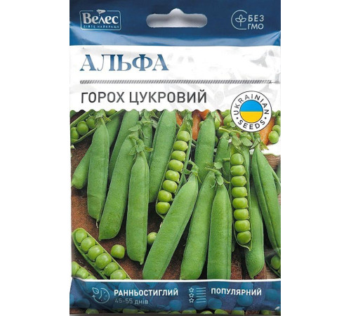 ТМ ВЕЛЕС Горох Альфа 10г