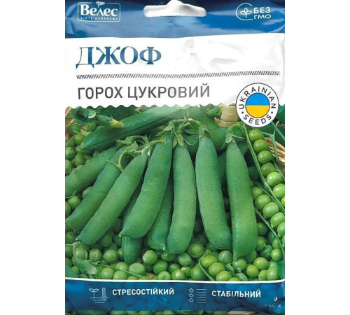 ТМ ВЕЛЕС Горох Джоф 40г МАКСІ
