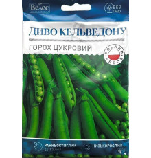 ТМ ВЕЛЕС Горох Діво Кельведону 30г МАКСІ