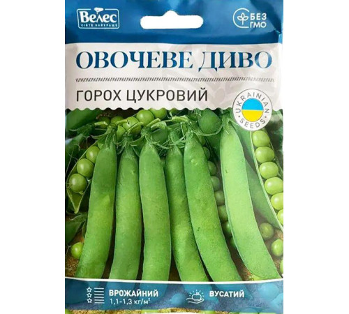 ТМ ВЕЛЕС Горох Овочеве диво 40г МАКСІ