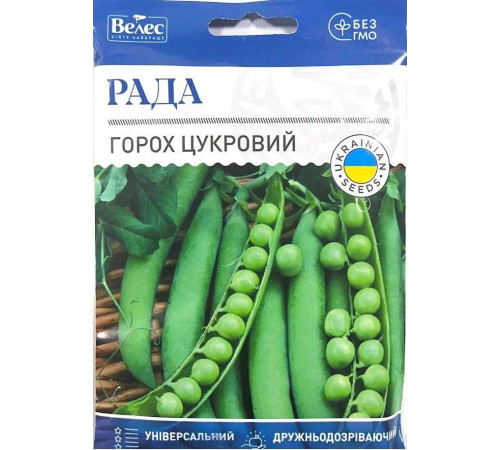 ТМ ВЕЛЕС Горох Рада 40г МАКСІ