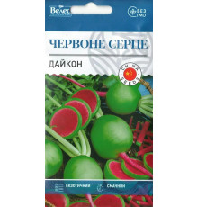 ТМ ВЕЛЕС Дайкон Червоне серце 1г