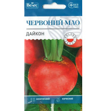 ТМ ВЕЛЕС Дайкон Червоний Мао 0,3г