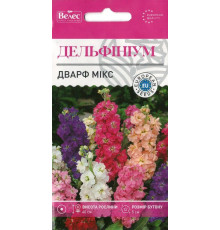 ТМ ВЕЛЕС Дельфініум Дварф мікс 0,2 г