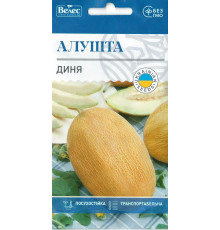 ТМ ВЕЛЕС Диня Алушта 1,5г