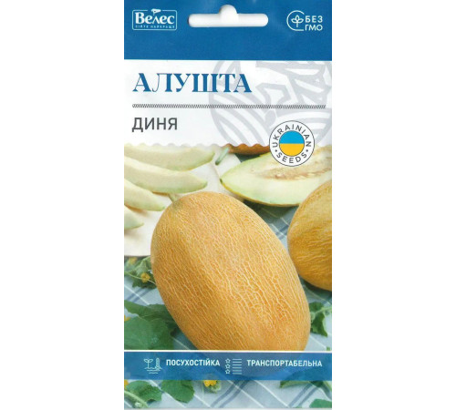 ТМ ВЕЛЕС Диня Алушта 1,5г