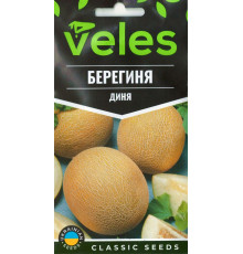 ТМ ВЕЛЕС Діня Берегиня 1г