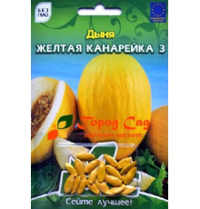 ТМ ВЕЛЕС Диня Жовта канарейка 3 20шт інкруст.