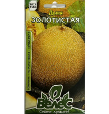 ТМ ВЕЛЕС Диня Золотиста 1г