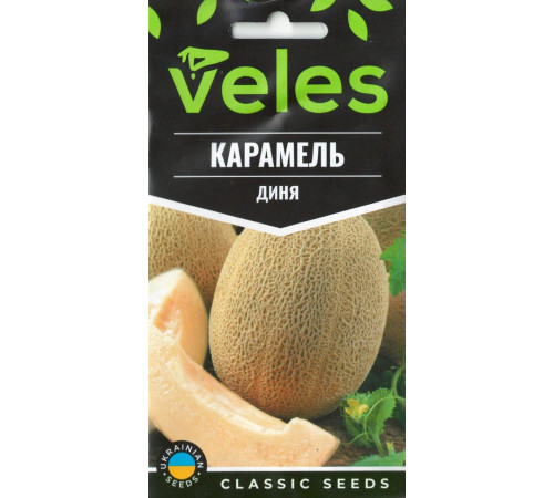 ТМ ВЕЛЕС Діня Карамель 1г