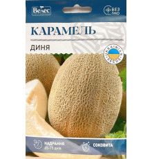 ТМ ВЕЛЕС Диня Карамель 5г МАКСІ