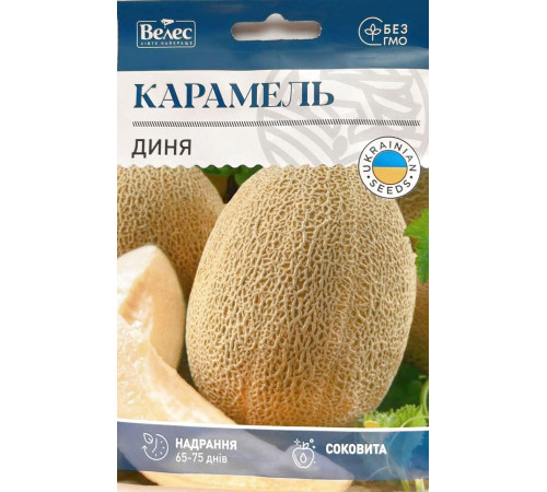 ТМ ВЕЛЕС Диня Карамель 5г МАКСІ