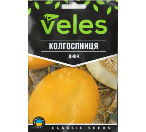 ТМ ВЕЛЕС Диня Колгоспниця 5г МАКСІ