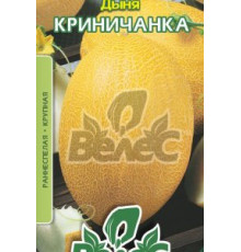 ТМ ВЕЛЕС Диня Криничанка 1,5г