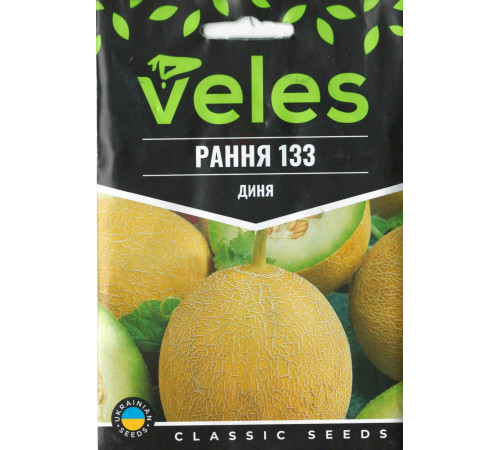 ТМ ВЕЛЕС Диня Рання 133 5г МАКСІ