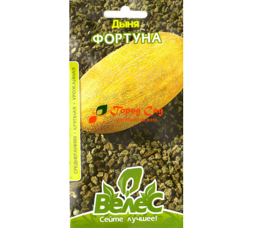ТМ ВЕЛЕС Діня Фортуна 1,5г