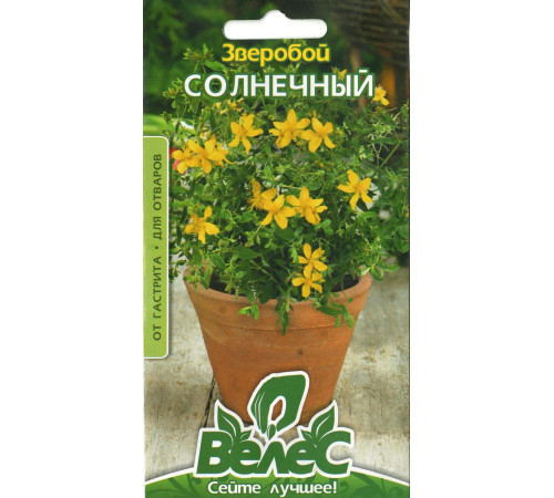 ТМ ВЕЛЕС Звіробій Сонячний 0,2 г