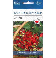 ТМ ВЕЛЕС Суниця Барон Солемахер 0,1 г