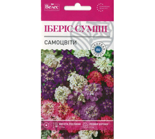 ТМ ВЕЛЕС Іберіс Самоцвіті суміш 0,5 г