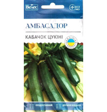 ТМ ВЕЛЕС Кабачок Амбасадор 3г