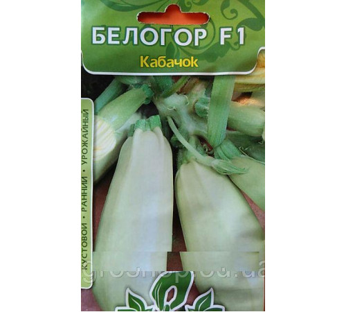 ТМ ВЕЛЕС Кабачок Білогір F1 10шт