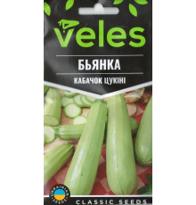 ТМ ВЕЛЕС Кабачок Б'янка 3г