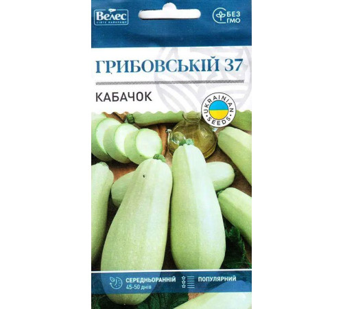 ТМ ВЕЛЕС Кабачок Грибовський 37 3г