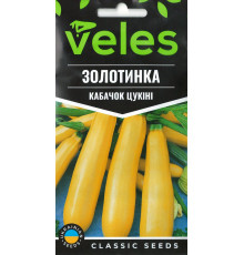 ТМ ВЕЛЕС Кабачок Золотинка 3г