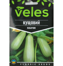 ТМ ВЕЛЕС Кабачок Кущовий 15г МАКСІ