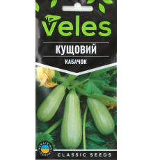 ТМ ВЕЛЕС Кабачок Кущовий 3г