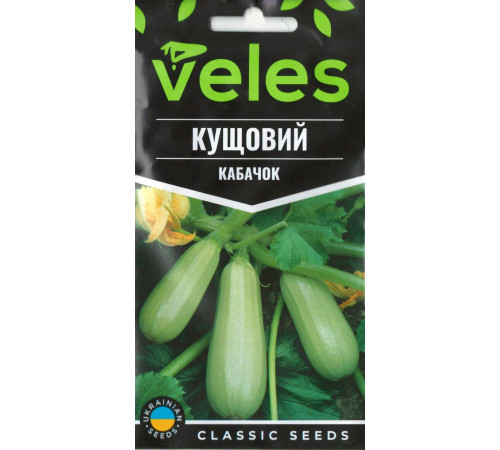 ТМ ВЕЛЕС Кабачок Кущовий 3г