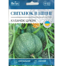 ТМ ВЕЛЕС Кабачок Світанок у Ніцці 15г МАКСІ