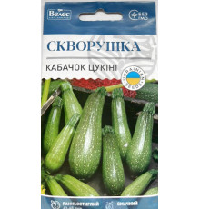 ТМ ВЕЛЕС Кабачок Скворушка 3г