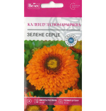 ТМ ВЕЛЕС Календула помаранчева Зелене серце 0,5 г