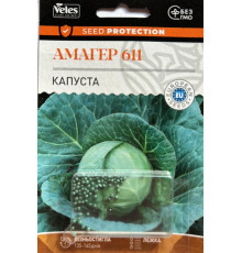 ТМ ВЕЛЕС Капуста Амагер 100шт інкруст.