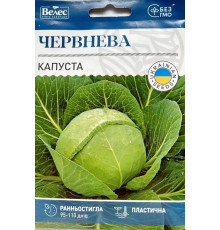 ТМ ВЕЛЕС Капуста Червнева 5г МАКСІ