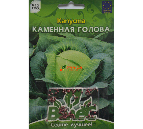 ТМ ВЕЛЕС Капуста Кам'яна голова 100шт інкруст.