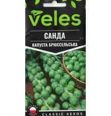 ТМ ВЕЛЕС Капуста брюссельська Санда 0,5 г