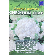 ТМ ВЕЛЕС Капуста Снігова куля 100шт інкруст.