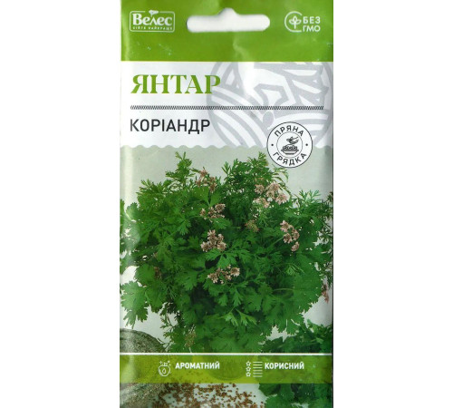 ТМ ВЕЛЕС Коріандр (кінза) Янтар 4г