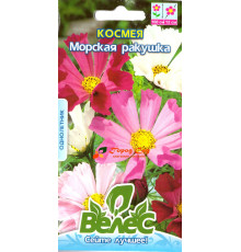 ТМ ВЕЛЕС Космея Морська мушля 0,5 г