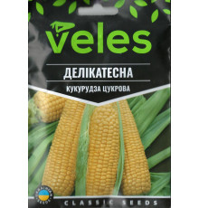 ТМ ВЕЛЕС Кукурудза сахарна Делікатесна 20г МАКСІ