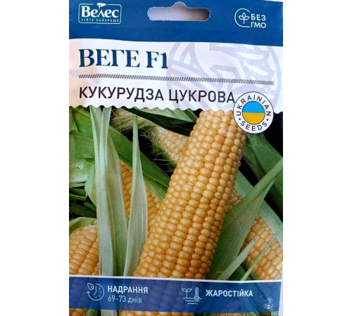 ТМ ВЕЛЕС Кукурудза сахарна Багратіон F1 15г МАКСІ