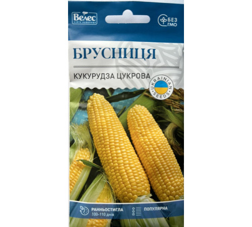 ТМ ВЕЛЕС Кукурудза солодка Брусниця 10г