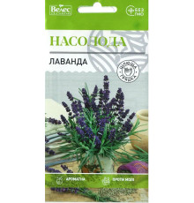 ТМ ВЕЛЕС Лаванда Насолода 0,2 г