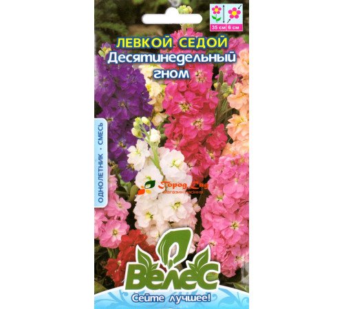 ТМ ВЕЛЕС Левкою сивий Десятитижневий гном 0,2 г